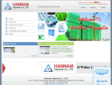 Tablet Screenshot of hannamtarpaulin.com